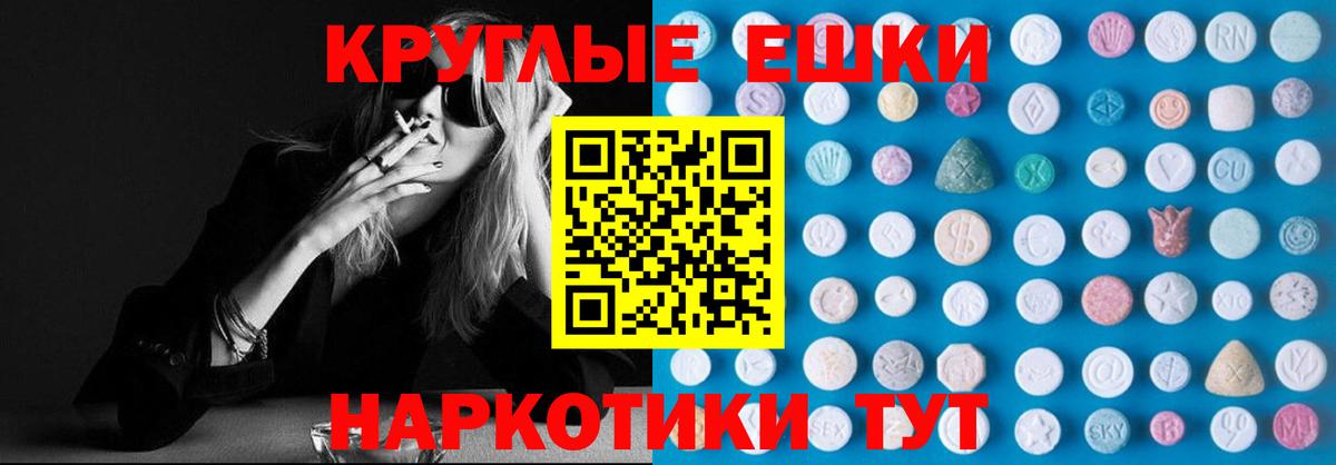 Экстази VHQ  Ecstasy диски  Экстази  Белово 