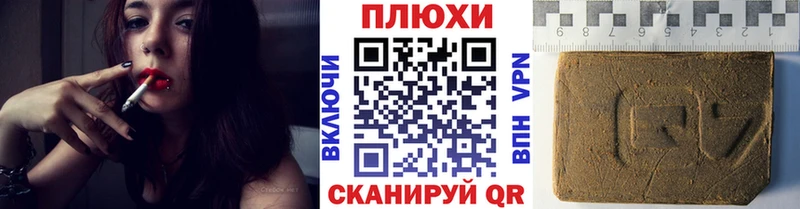 Гашиш убойный  где продают наркотики  Белово 