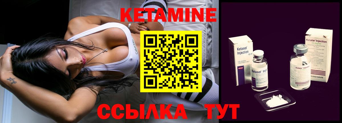 Каннабис  Cocaine  Белово  Гашиш  КОКАИН  МДМА  Вход с VPN  МЕФ 