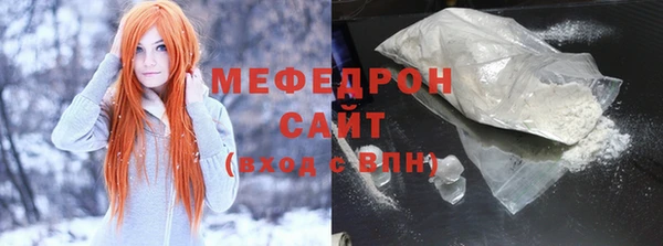 MDMA Premium VHQ Краснотурьинск