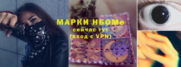 MDMA Premium VHQ Краснотурьинск