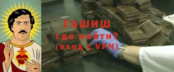 MDMA Premium VHQ Краснотурьинск