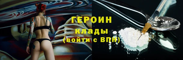 spice Краснослободск