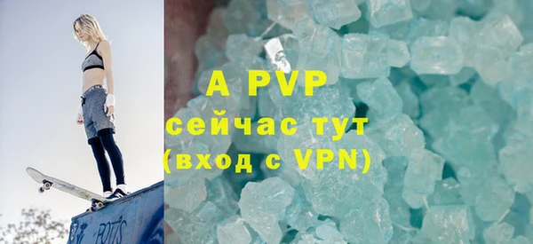 MDMA Premium VHQ Краснотурьинск
