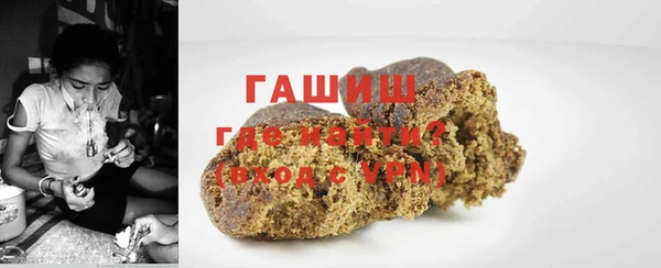 spice Краснослободск
