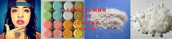 MDMA Premium VHQ Краснотурьинск