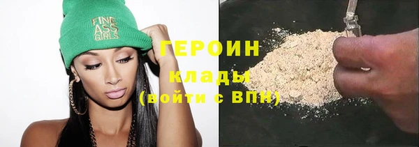 MDMA Premium VHQ Краснотурьинск