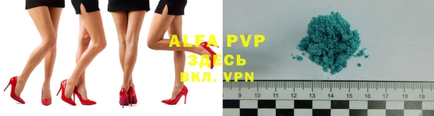 MDMA Premium VHQ Краснотурьинск