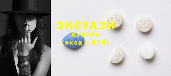 spice Краснослободск