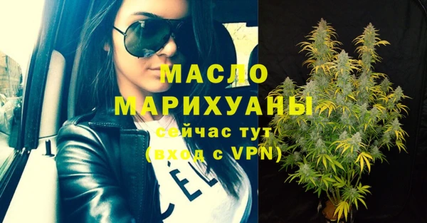 MDMA Premium VHQ Краснотурьинск
