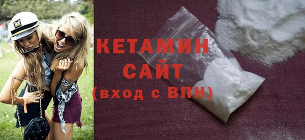 spice Краснослободск