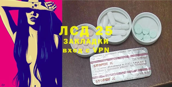 MDMA Premium VHQ Краснотурьинск