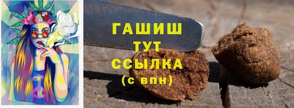 MDMA Premium VHQ Краснотурьинск