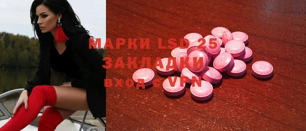 MDMA Premium VHQ Краснотурьинск