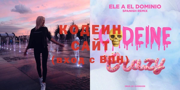 MDMA Premium VHQ Краснотурьинск