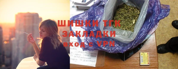 MDMA Premium VHQ Краснотурьинск