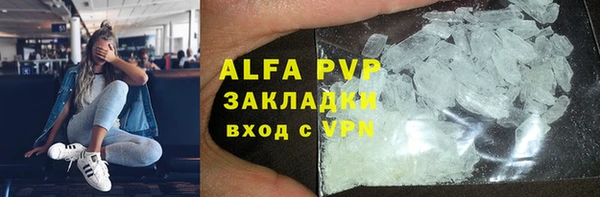 MDMA Premium VHQ Краснотурьинск
