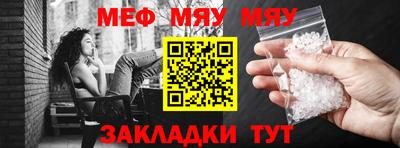 хмурый Аргун