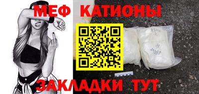 хмурый Аргун