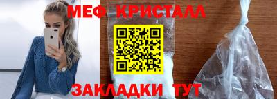 МДПВ Апрелевка