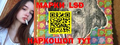 таблы Балаково