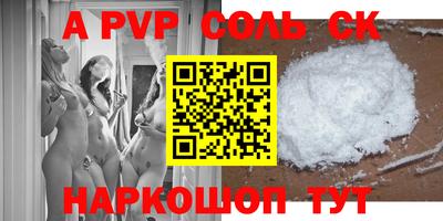 МДПВ Апрелевка
