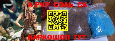 хмурый Аргун