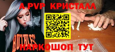 МДПВ Апрелевка