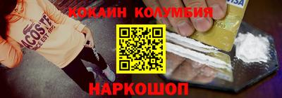 дистиллят марихуана Аргун
