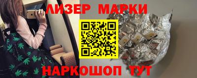 дистиллят марихуана Аргун