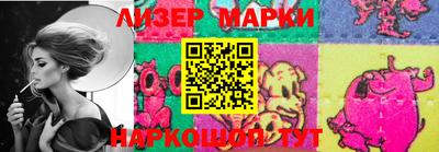 дистиллят марихуана Аргун