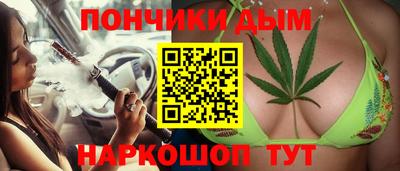 мескалин Апрелевка