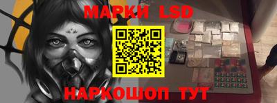 ALPHA PVP Балахна