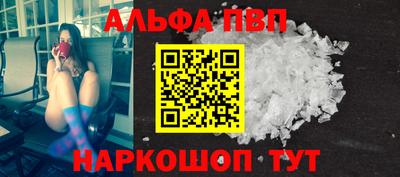 МДПВ Апрелевка