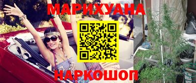 прущая мука Балашиха