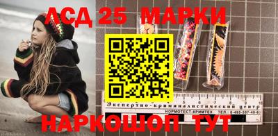 дистиллят марихуана Аргун