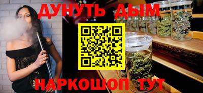 хмурый Аргун