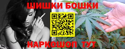 дистиллят марихуана Аргун