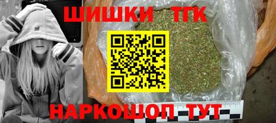 хмурый Аргун