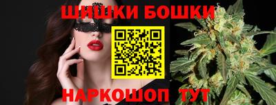 мескалин Апрелевка