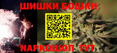 дистиллят марихуана Аргун