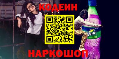 дистиллят марихуана Аргун