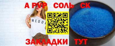 хмурый Аргун