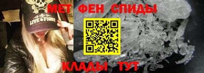 хмурый Аргун