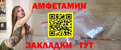 мескалин Апрелевка