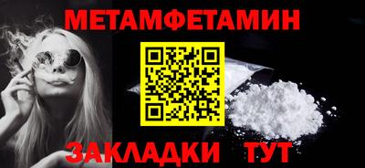 МДПВ Апрелевка