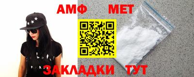 дистиллят марихуана Аргун