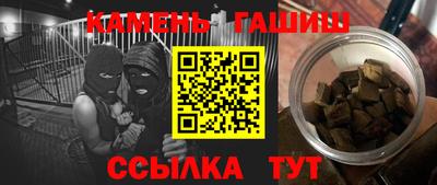 мескалин Апрелевка