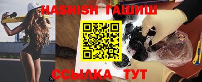 хмурый Аргун