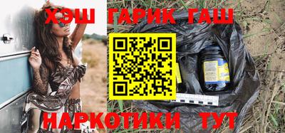 мескалин Апрелевка